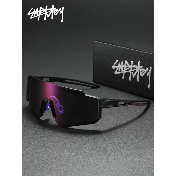 Óculos de Sol SUPKLEYUniLargeFrameSportsOutdoor, Óculos Esportivos, Óculos Esportivos Smer, com Lente Anti-reflexo TAC d