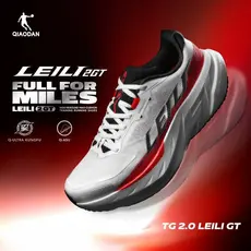 Qiaodan TG 2.0 GT Maratona Homens Tênis De Corrida Leve Desempenho Max Almofada QDB023264275