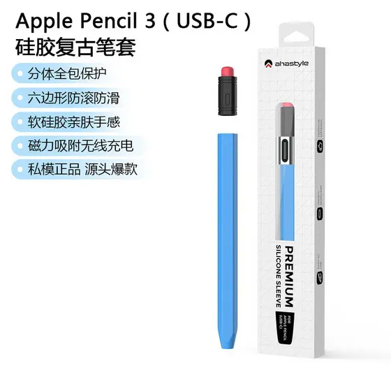 Novo lápis (USB C) capa de caneta de Silicone ultrafina resistente a choques Anti-perda capa protetora personalizada