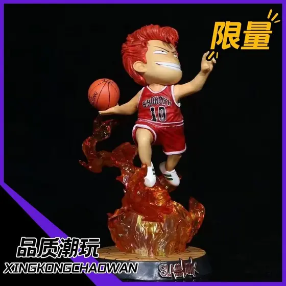 Genius Sakuragi Flower Road [Qualidade Trendy Play] Slam Dunk Peripheral GK Figura Modelo Decoração de mesa de jogo mode