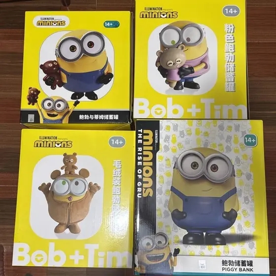 Universal Studios Minions BOB Mealheiro Boneca Decoração Presente de Aniversário