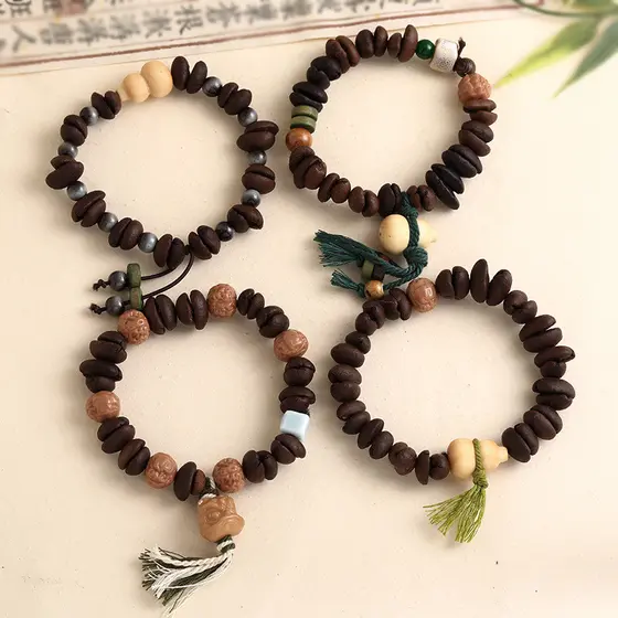 Pulseira de feijão de café diversão novo estilo frisado pulseira menina namorada casal pulseira trançada