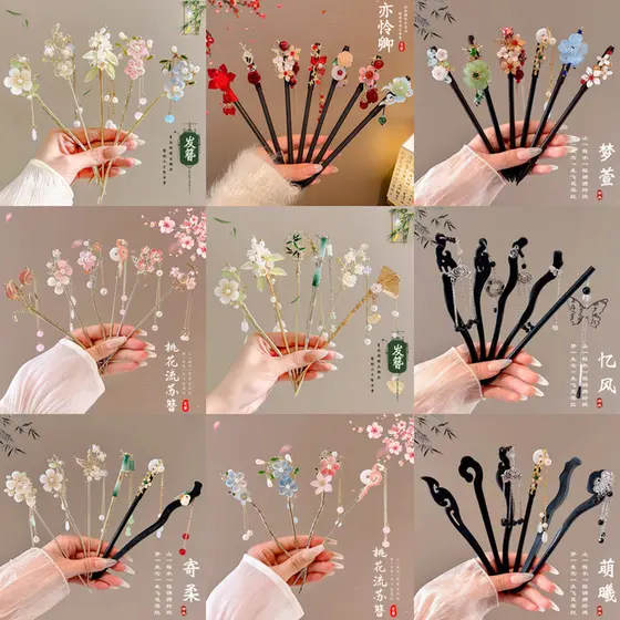 Grampo de cabelo High-End nicho Cheongsam hairpin 2026 novo estilo moderno simples flor hairpin acessórios para o cabelo