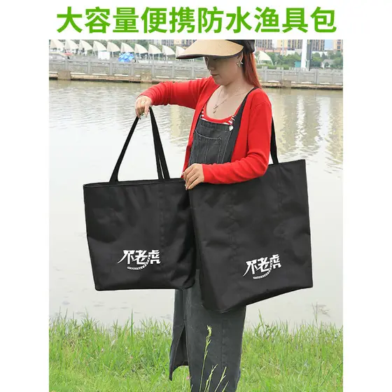 Bolsa protetora para peixes Bolsa Equipamento de pesca Bolsa Pesca Equipamento de pesca Engrossado à prova d'água