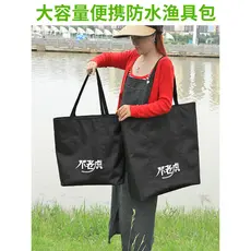 Bolsa protetora para peixes Bolsa Equipamento de pesca Bolsa Pesca Equipamento de pesca Engrossado à prova d'água