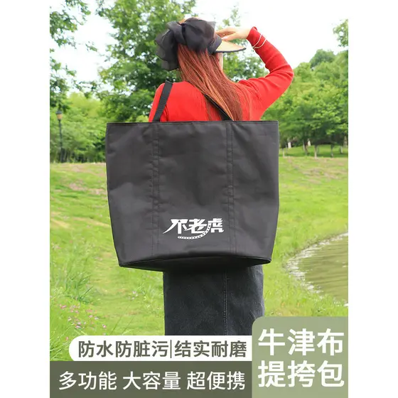 Bolsa de viagem de negócios portátil de curta distância lazer bolsa de ombro esperando por produção esportes Fitness sac