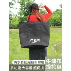 Bolsa de viagem de negócios portátil de curta distância lazer bolsa de ombro esperando por produção esportes Fitness sac