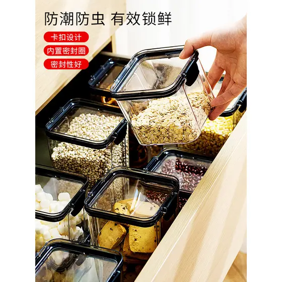 Jarra hermética japonesa de grãos inteiros, cozinha, plástico, grau alimentício, tempero, armazenamento, lanche, produto