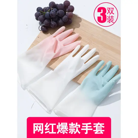 Cozinha luvas de lavar louça inverno engrossado durável trabalho doméstico lavanderia antiderrapante à prova dwaterproof