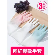 Cozinha luvas de lavar louça inverno engrossado durável trabalho doméstico lavanderia antiderrapante à prova dwaterproof