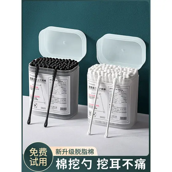 Japão dedicado cotonetes de algodão para colheita de orelha preto dupla cabeça descartável colher de colheita de orelha