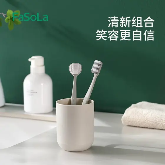 Conjunto de escova de dentes de cerdas macias, 2 peças, proteção de gengiva doméstica, cerdas finas e macias, limpeza pr