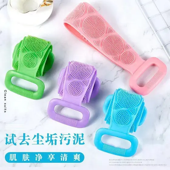 Toalha de banho de Silicone para esfregar as costas, ferramenta útil para esfregar as costas, escova especial para trás,