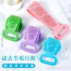 Toalha de banho de Silicone para esfregar as costas, ferramenta útil para esfregar as costas, escova especial para trás,