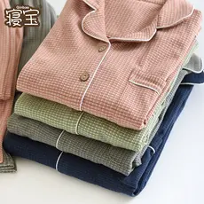 Casal fino veludo pijamas feminino outono k inverno manga comprida Cardigan alemão veludo japonês masculino de meia-idad
