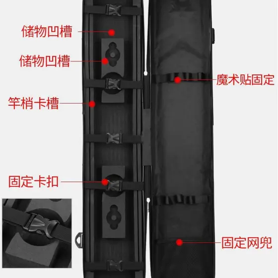 Bolsa de vara de pesca Bolsa de equipamento de pesca de casca dura de vara de isca Desmontagem gratuita Bolsa de a