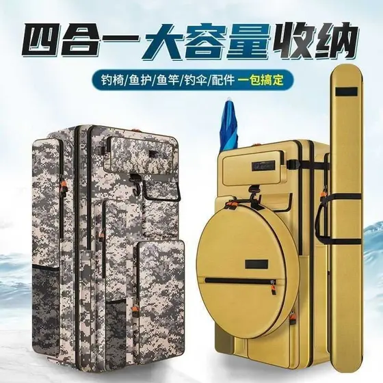 Bolsa de equipamento de pesca Bolsa de vara de pesca Bolsa de pesca multifuncional Mochila Cadeira de de bar