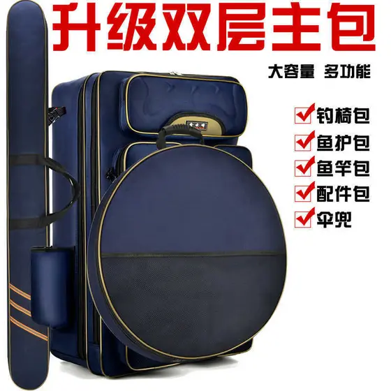 Bolsa para vara de pesca de peixe Bolsa artes de pesca Bolsa cadeira de pesca Mochila Mochila vara