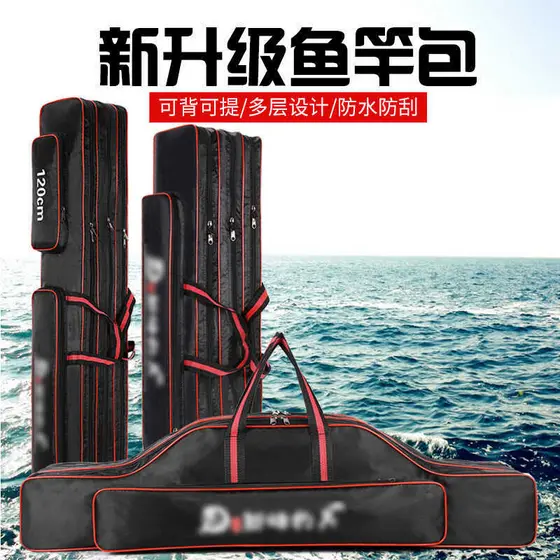 Bolsa para vara de pesca de peixe, bolsa para equipamento de pesca ao ar livre, camada dupla, três camadas, bolsa v