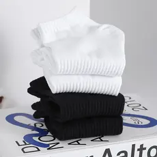 Meias Masculinas De Verão De Corte Baixo (Preto/Branco) Casual Elegante Atlético
