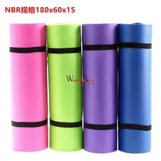 NBR Tapete de Yoga Tapete de Fitness Tapete Confortável Engrossado 15mm Tapete de Yoga Iniciante Sit-Up Fitness