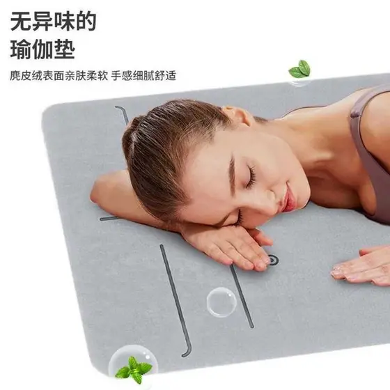 Tapete de yoga de couro estilo fino absorvente de suor antiderrapante tapete de yoga toalha dobrável portátil iniciante