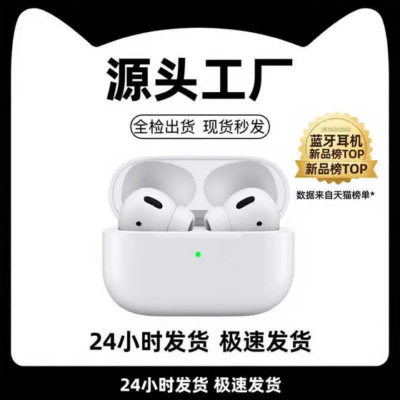 Fone de ouvido bluetooth sem fio 2026 fone de ouvido bluetooth de alta qualidade com cancelamento de ruído fone de ouvid