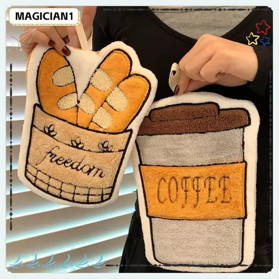 Toalha De Mão MAGICIAN , Utensílios De Mesa Com Estampa De Café , Toalhas Pequenas De Limpeza , Suspensão De Banheiro De