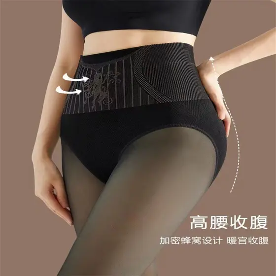 Meia Calça Translucida Legging Flanelada Térmica Cintura Alta Adulto Tamanho Único / Preta Meia