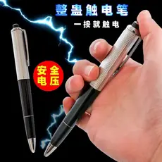 HW Choque Elétrico Caneta Esferográfica Presente Chocante Piada Brincadeira Truque Utilitário Gadget Brinquedos C2F1