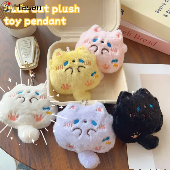 Pingente De Casal-Chaveiro De Boneca De Pelúcia De Gato Fofo-Desenho Animado , Animal , Kawaii-Presente De Melhor Amigo