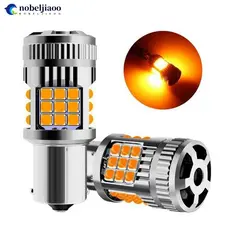 NOBELJIAOO 1156/1157/T20 Carro LED Lâmpadas De Farol Luzes De Sinalização De Freio Lâmpada De Giro Luz De Circulação Bri