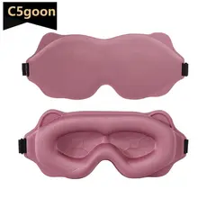C5GOON 3D Estereoscópico Máscara De Olho Memória Algodão Sono Viagem De Negócios Nap Sombreamento Capa G4K4