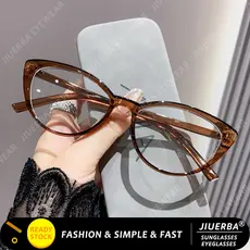 (JIUERBA) Óculos De Computador Elegantes Anti-Luz Azul Estilo Retrô Marrom Olho De Gato