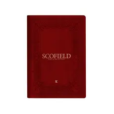 Bíblia De Estudo Scofield | AEC | Letra Grande | Palavras de Jesus em Vermelho | Luxo Vinho