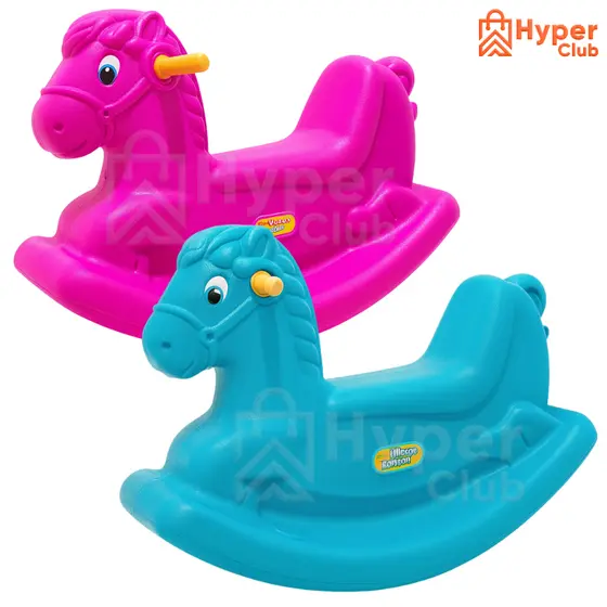 Gangorra Brinquedo Cavalinho Upa Upa Infantil 30kg Balanço para Bebês