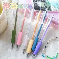 1/3/5 Pçs Caneta Estilete Cortadora de Papel de Alta Precisão | Scrapbook, Cartonagem, Artesanato