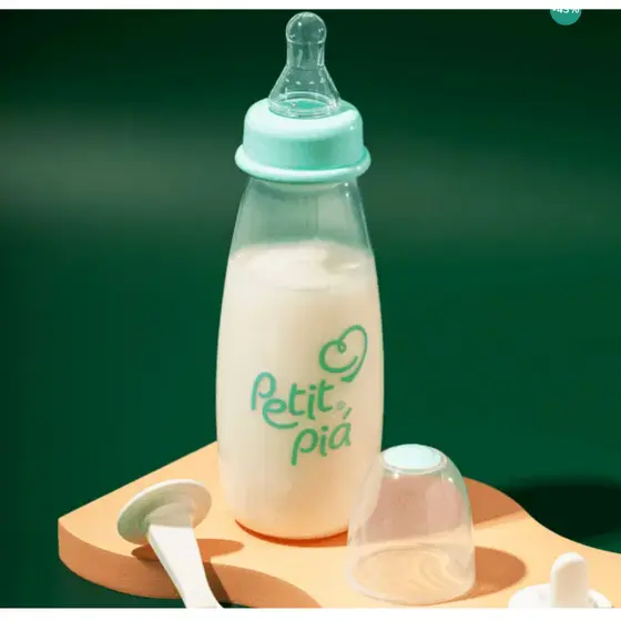 Kit Colher Dosadora Infantil 3 em 1 - 240ml Kit colher dosadora infantil 3 em 1. 1 base + 3 bicos + 1 escova de limpeza