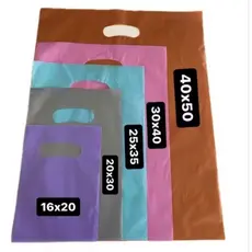 100 sacolas plástica boca de palhaço 20x30/25x35/30x40/40x50 alça vazada diversas cores