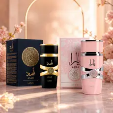 Kit 2 Perfumes Árabes (Fragrância ASAD e YARA) Masculino e Feminino 100ml cada