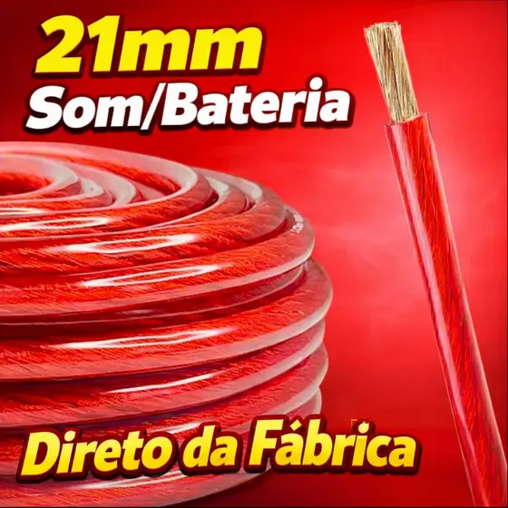 Cabo Alimentação Som Bateria Power 21mm 5 metros Disan