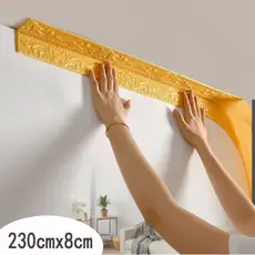 Adesivo de Roda de Rodapé de Parede de Espuma 3D Autoadesivo Impermeável 230cmX8cm Decoração de Casa Moderno Estiloso