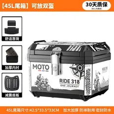 Baú Premium de Grande Capacidade para Motos e Scooters Elétricos, Encaixe Universal, Proteção Durável e Resistente ao