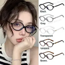 Moldura Oval Coréia Retro Óculos Anti-Luz Azul Para Mulheres De Moda Leopardo Lente