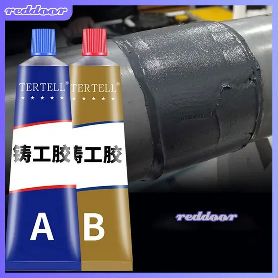 Pasta de reparo de solda fria Forte Fundição Ab Colas Agente de fundição especial Ferramenta Forte Selante de ligação Resistência ao calor Super cola mágica Pasta de reparo industrial Cola reddoor