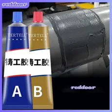 Pasta de reparo de solda fria Forte Fundição Ab Colas Agente de fundição especial Ferramenta Forte Selante de ligação Resistência ao calor Super cola mágica Pasta de reparo industrial Cola reddoor