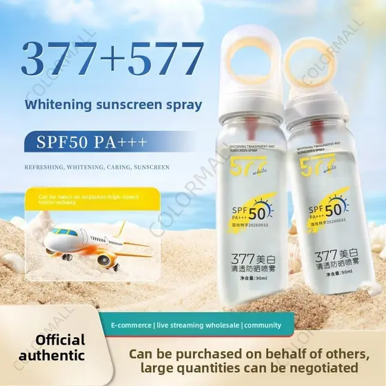 377 spray Protetor Solar De Cristal Clareador spf50 Pequena Abertura 577