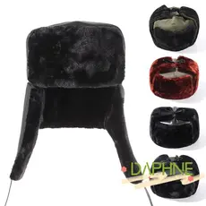 DA-FACC Chapéu De Esqui Ushanka Russo Com Aba De Pele De Inverno Quente