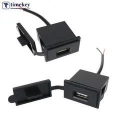 TIMEKEY USB Carro RV Carregador Tomada Para Motocicleta Auto Caminhão ATV Barco Ônibus Adaptador De Energia À Prova Dwat