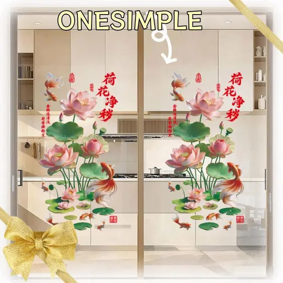 OS 2 Peças Adesivo Flor Koi , De Parede De Lótus Dourado De Plástico Com Efeito Decorativo Estilo Chinês
